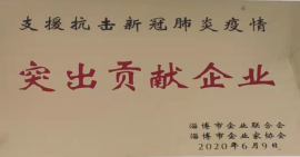 菠萝视频APP官网进入